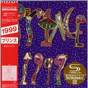 Prince Japanese / Japan Vinyl Albums, Vinyl, 7” & 12” Singles